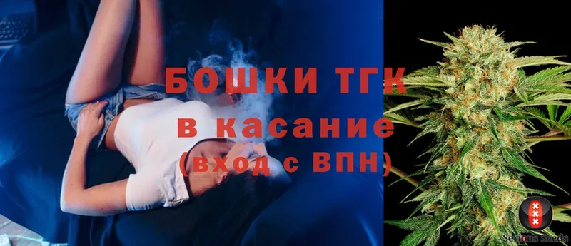 что такое   Северская  KRAKEN рабочий сайт  Каннабис White Widow 